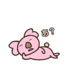 ピンクコアラスタンプ（個別スタンプ：17）