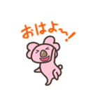 ピンクコアラスタンプ（個別スタンプ：21）