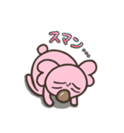 ピンクコアラスタンプ（個別スタンプ：28）