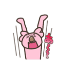 ピンクコアラスタンプ（個別スタンプ：29）