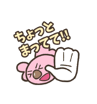 ピンクコアラスタンプ（個別スタンプ：34）