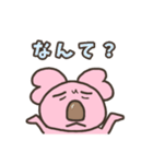 ピンクコアラスタンプ（個別スタンプ：37）
