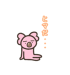 ピンクコアラスタンプ（個別スタンプ：38）