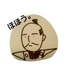 武士のこころ（個別スタンプ：3）