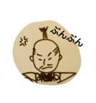 武士のこころ（個別スタンプ：5）