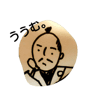 武士のこころ（個別スタンプ：6）