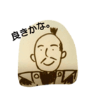 武士のこころ（個別スタンプ：7）