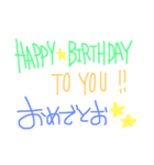 【手書き風】誕生日 記念日 テンプレート（個別スタンプ：10）