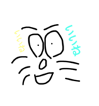 変な顔 変な（個別スタンプ：4）