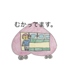 ももばあちゃん（個別スタンプ：2）
