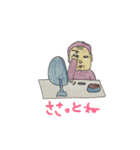 ももばあちゃん（個別スタンプ：8）