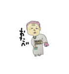 ももばあちゃん（個別スタンプ：11）