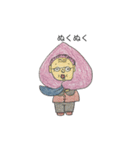 ももばあちゃん（個別スタンプ：12）