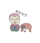 ももばあちゃん（個別スタンプ：13）