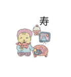 ももばあちゃん（個別スタンプ：15）
