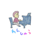ももばあちゃん（個別スタンプ：18）