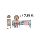 ももばあちゃん（個別スタンプ：22）