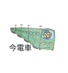 ももばあちゃん（個別スタンプ：26）