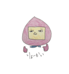 ももばあちゃん（個別スタンプ：28）