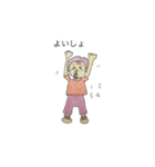 ももばあちゃん（個別スタンプ：31）