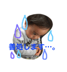 みーとぅんん（個別スタンプ：1）