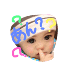みーとぅんん（個別スタンプ：2）