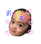 みーとぅんん（個別スタンプ：3）