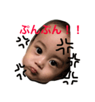 みーとぅんん（個別スタンプ：6）