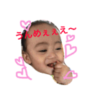 みーとぅんん（個別スタンプ：8）