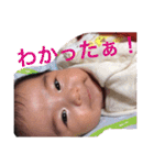 るなすた2（個別スタンプ：2）