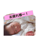 るなすた2（個別スタンプ：4）