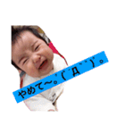 るなすた2（個別スタンプ：8）