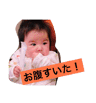 るなすた2（個別スタンプ：11）