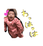 るなすた2（個別スタンプ：14）