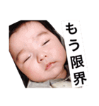 るなすた2（個別スタンプ：15）