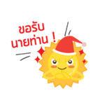 Mr. Sun on his holiday（個別スタンプ：19）