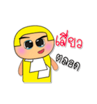 KaKa.V7（個別スタンプ：25）