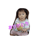enjoymina（個別スタンプ：6）