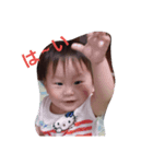 enjoymina（個別スタンプ：8）