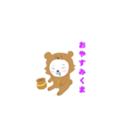 着ぐるみくま（個別スタンプ：2）