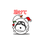 Mr. Oreo(Merry Xmas ＆ Happy New Year)JP（個別スタンプ：13）