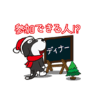 Mr. Oreo(Merry Xmas ＆ Happy New Year)JP（個別スタンプ：19）