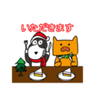 Mr. Oreo(Merry Xmas ＆ Happy New Year)JP（個別スタンプ：23）