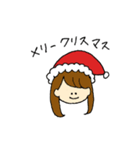 クリスマスガール（個別スタンプ：1）