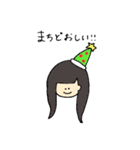 クリスマスガール（個別スタンプ：7）