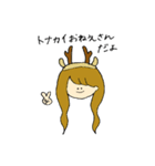 クリスマスガール（個別スタンプ：9）