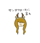 クリスマスガール（個別スタンプ：10）