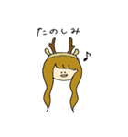 クリスマスガール（個別スタンプ：11）