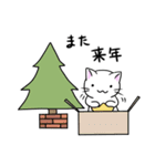 ねこ生活9＜X'mas＞（個別スタンプ：11）