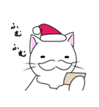 ねこ生活9＜X'mas＞（個別スタンプ：28）